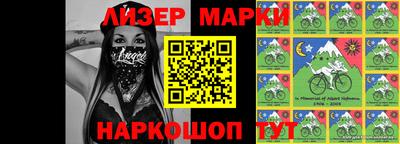 мефедрон VHQ Обнинск