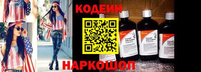 мяу мяу мука Нягань