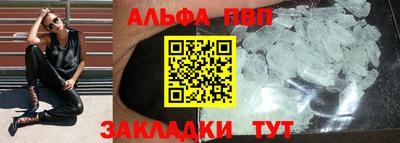 мяу мяу мука Нягань