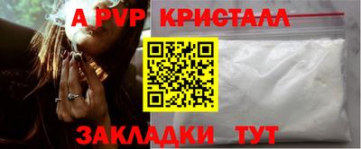 мяу мяу мука Нягань