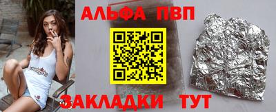мяу мяу мука Нягань
