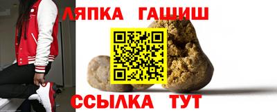 мяу мяу мука Нягань