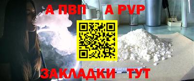 мяу мяу мука Нягань