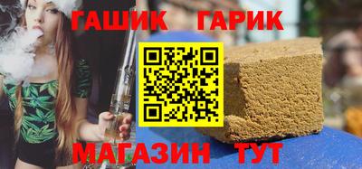мяу мяу мука Нягань