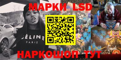мяу мяу мука Нягань