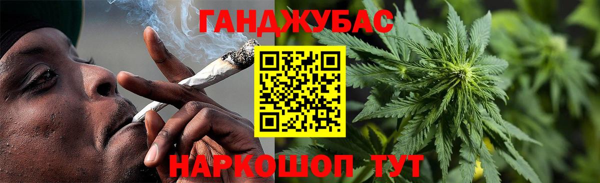 Бошки марихуана сатива  Вход с VPN  Шишки марихуана конопля  Бошки марихуана ГИДРОПОН  Ростов Великий 